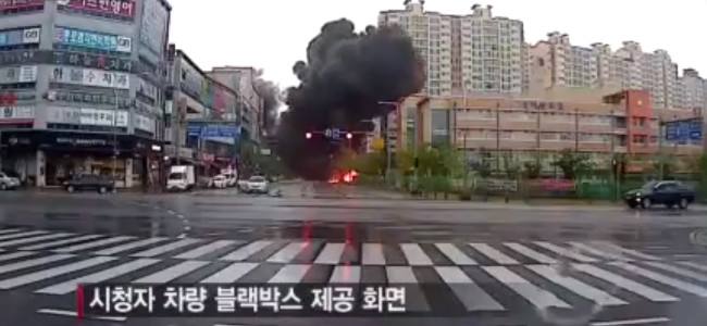 VIDEO – Rescue Helicopter Crashes in a Residential Area in South Korea