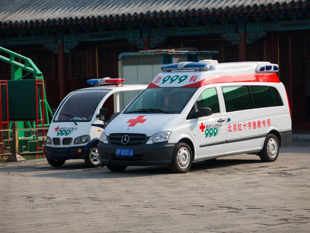 Use of ambulances in Beijing will be charged by distance