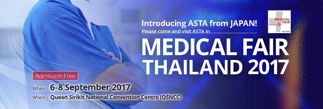 Witness the Healthcare Industry’s new era at Medical Fair Thailand 2017
