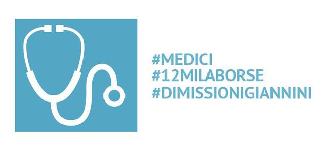 12milaborse gli specializzandi di Medicina che vogliono le dimissioni del ministro | Emergency Live