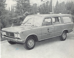 Foto 21: F.lli Mariani per la Misericordia di Pontassieve (FI); Fiat 125 nella prima versione di questo allestitore -foto da depliant