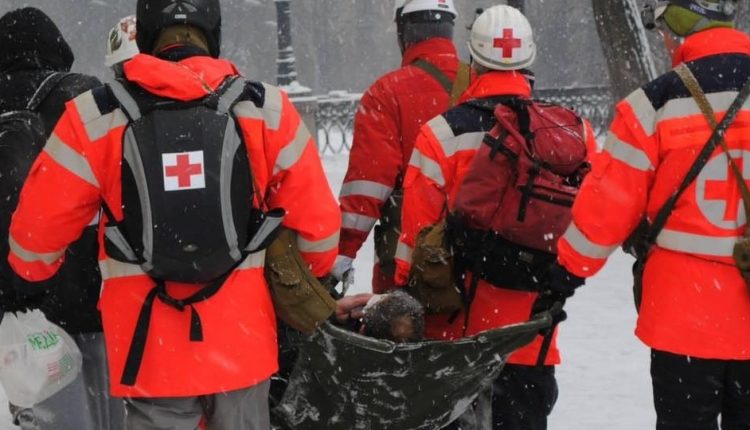 Emergenza