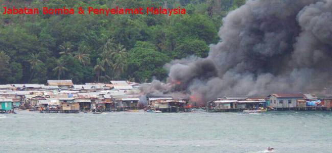 Emergency Live | Palau: Squatter colony burning after six explosions