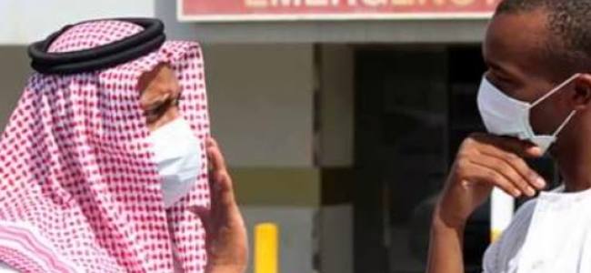 Emergency Live | Saudi Arabia, suspected Ebola sufferer dies in Jeddah