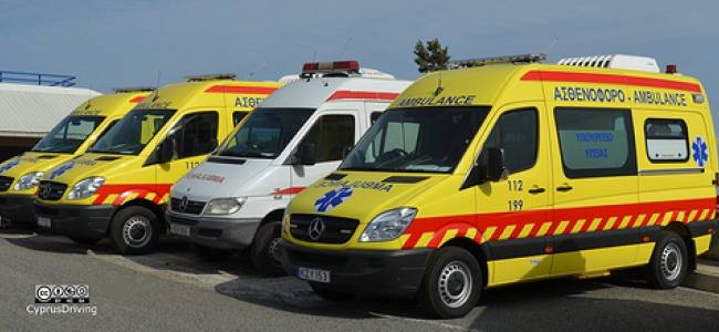Emergency Live | Cyprus plan to reform the whole national health system, with WHO