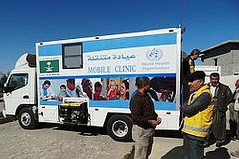 Urgență în direct | Clinici mobile: paramedicii care oferă sănătate în cea mai gravă criză din unele lumi? imaginea 11