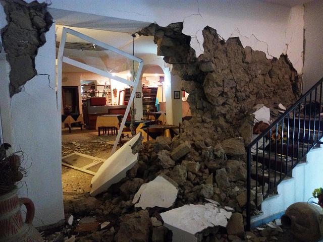 Emergency Live | Harsh Earthquake in Ischia Isle in the everning image 1