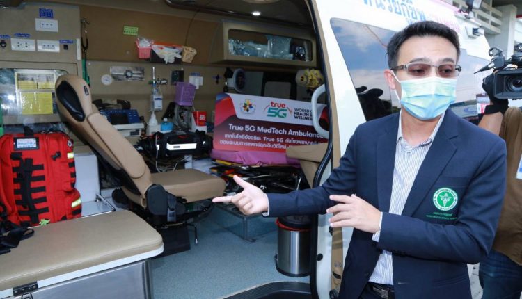Emergency Live | Emergency care in Thailand, the new smart ambulance will use 5G to enhance diagnosis and treatment procedures