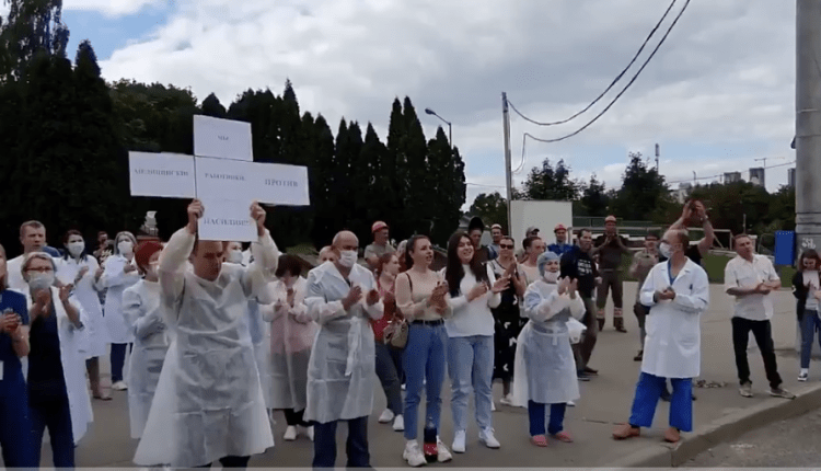 Emergency Live | Belarus, hospitals and medics against the violence of the Government