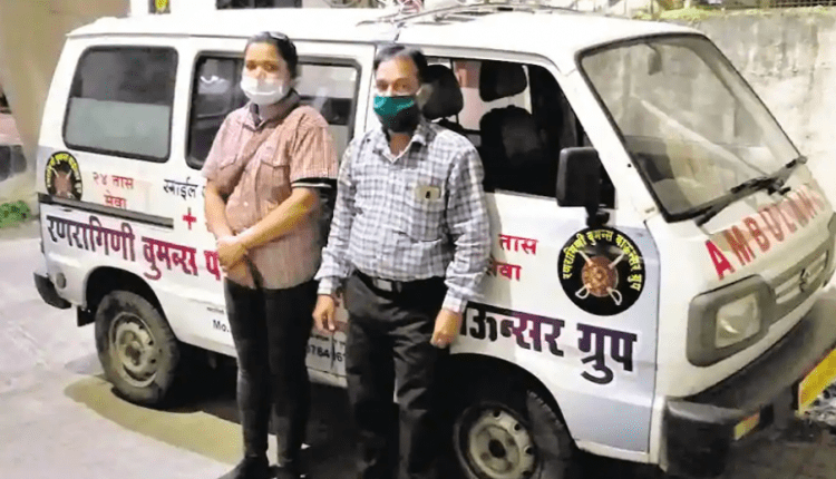Emergency Live | Ambulance service in India: a couple offers an ambulance to Pune EMS