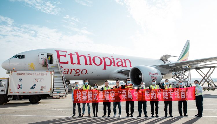 Emergency Live | COVID-19, China's vaccines ready for export to Africa, Middle East, Latin America: Alibaba will take care of it