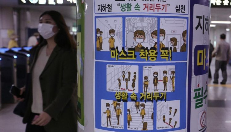 South Korea reviews AstraZeneca's Covid-19 vaccine and expands ban on gatherings