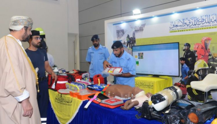 OFSEC 2022: the 6th Edition of Oman event